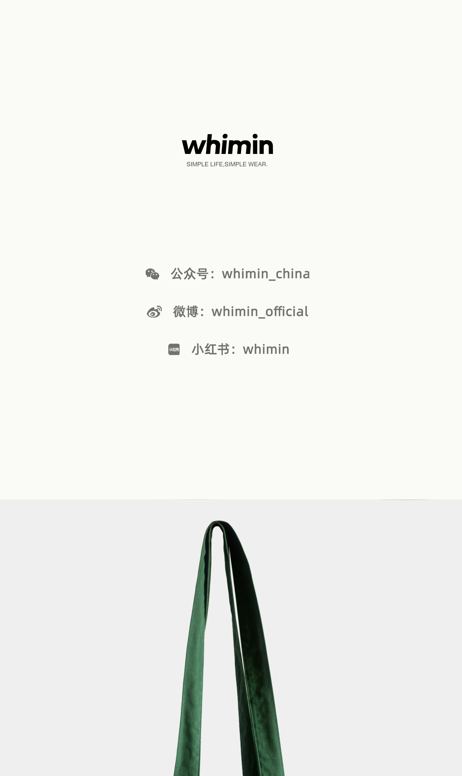 Мода холст whimin 棉质水洗单肩帆布包袋男女日系大容量托特包