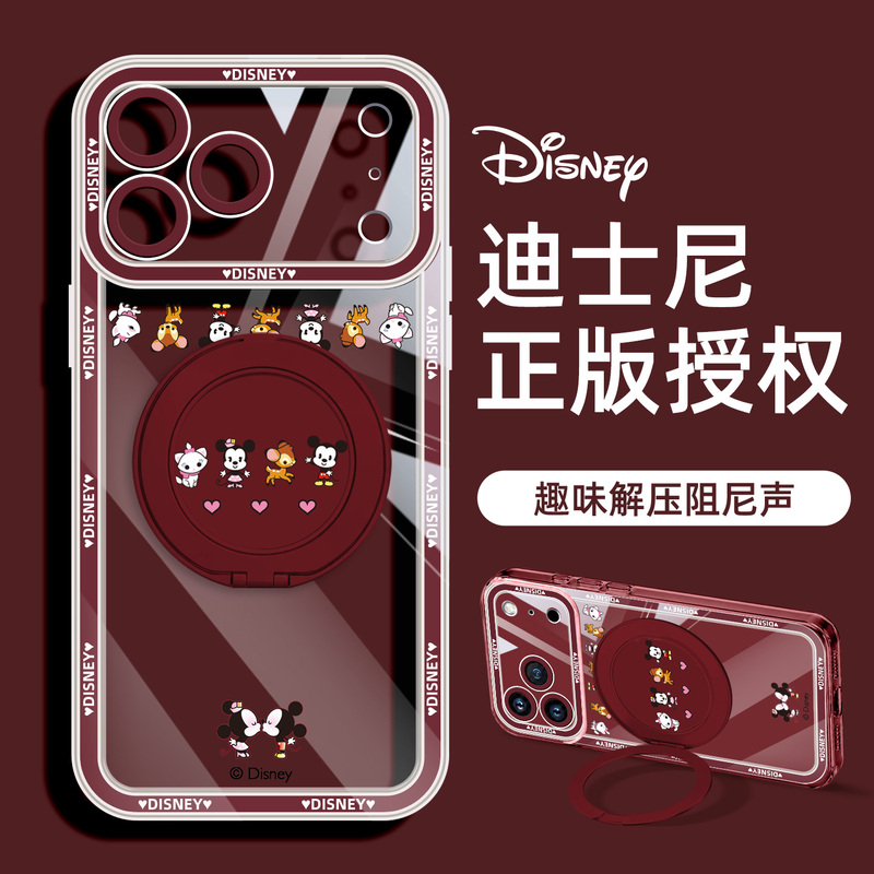 Disney X Mickey Mouse Compatible iPhone 18 Pro Max Phone Case, New Burgundy Wine Red Apple 18 Pro Transparent Full-Cover Anti-Drop Silicone 17 Niche Protective Case with Stand Disney X Mickey Mouse Compatible iPhone 18 Pro Max Phone Case, New Burgundy Wine Red Apple 18 Pro Transparent Full-Cover Anti-Drop Silicone 17 Niche Protective Case with Stand