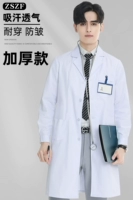 Мужские рукава кнопки · Утолщенный стиль T80%/C20%