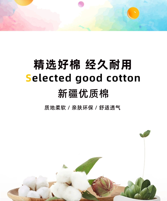 Phòng mổ mũ nữ cotton nguyên chất có thể điều chỉnh nam hóa trị ngón chân nắp mỏng nha khoa nha khoa y tá làm việc mũ cách đội mũ y tế mũ đội đầu y tế
