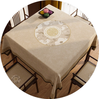 New chinese style chenille tablecloth, classical chinese style, light luxury, high-end dining table cloth, square living room coffee table cloth