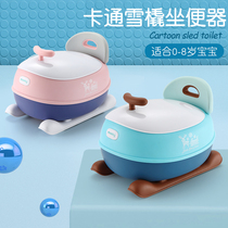 Sleigh childrens toilet toilet urinal toilet seat circle Large baby potty Male and female baby child toilet