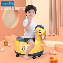 Childrens toilet Large baby toilet Toddler child Baby boy potty girl potty special male treasure