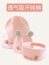 Cotton Era Summer Confinement Hat Postpartum Spring Autumn Winter Confinement Hat Windproof Summer Hairband Pure Cotton Pregnant Women