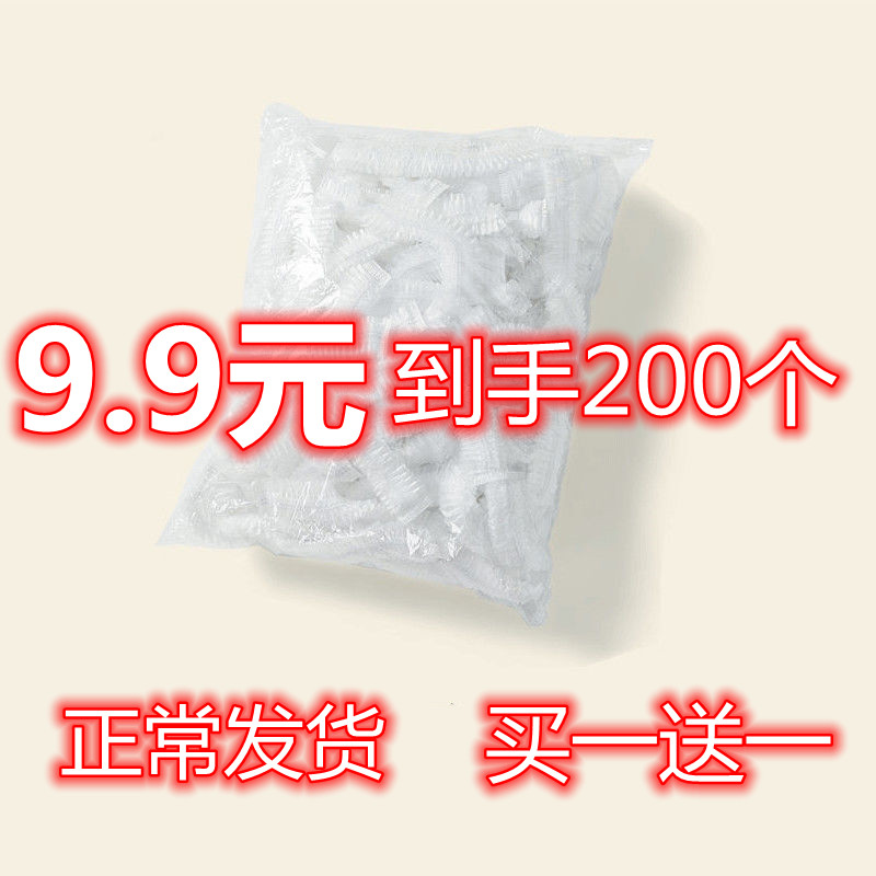 Children's small horse bucket garbage bags Baby toilet can be covered with plastic cleaning bag baby poo disposable bag