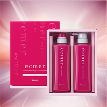 Japan Naris cinema line ecmer anti sugar repair wash care set 500ml glossy gift box packaging