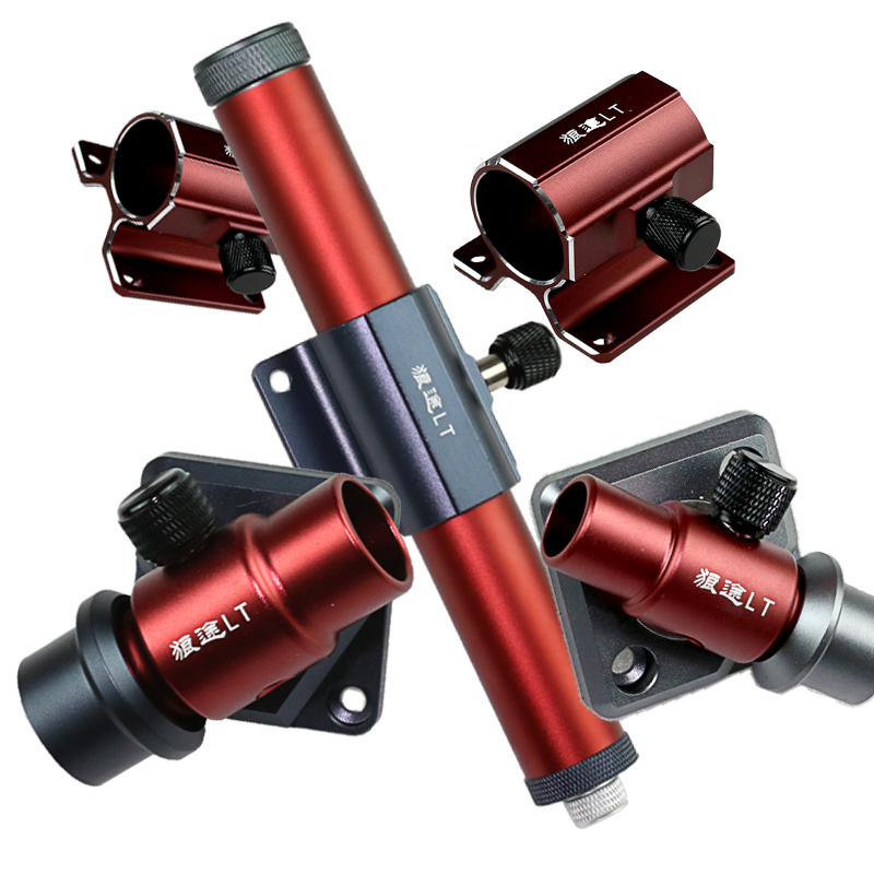 Wolf Road fishing box accessories three-piece set of aluminum-magnesium alloy two-piece fish guard turret bracket bait rack umbrella rack ten-piece set