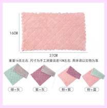 Kahang Pei Pei small shop dish towel bamboo fiber does not lose hair oil oil removal dishwashing towel 0