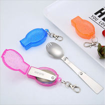 Buy 304 stainless steel spoon outdoor travel portable tableware folding fork spoon one-piece dual-purpose spoon