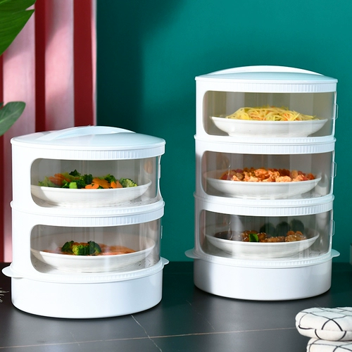 Цель Вэнь Су 梅 племянник Мей Су, 矣 矣 矣 温 温 温 温 温 温 温 温 温 温 温 温 温 温 温 温 温 温