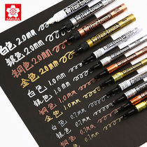 Cherry Blossom SakURA Stationery Paint Notes Pen Fine Light Pen Fine Lacquered Signature Pen Mark Pen Oily Pen Sign