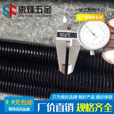 M8M10M12M16M20M30 8 8-12 9 fine screw dental screw * 1*1 25*1 5*2*3