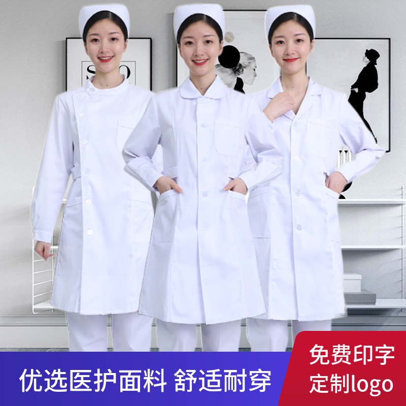 Nurse Serving Short Sleeve Long Sleeve Woman Suit Summer Winter Thick white Medical stand-up collar doll collar Inprint