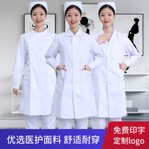 Nurse uniform short sleeve long sleeve womens suit Summer Winter thick waist slim thin size hospital work uniform