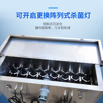 Borunxi outdoor koi large fish pond filter horizontal landscape pool water circulation system filtration circulation equipment