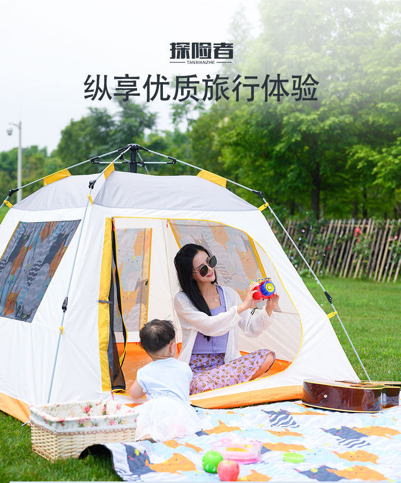 Tent outdoor camping thickened rainproof automatic 3-4 people camping outdoor beach Children 2 people tent