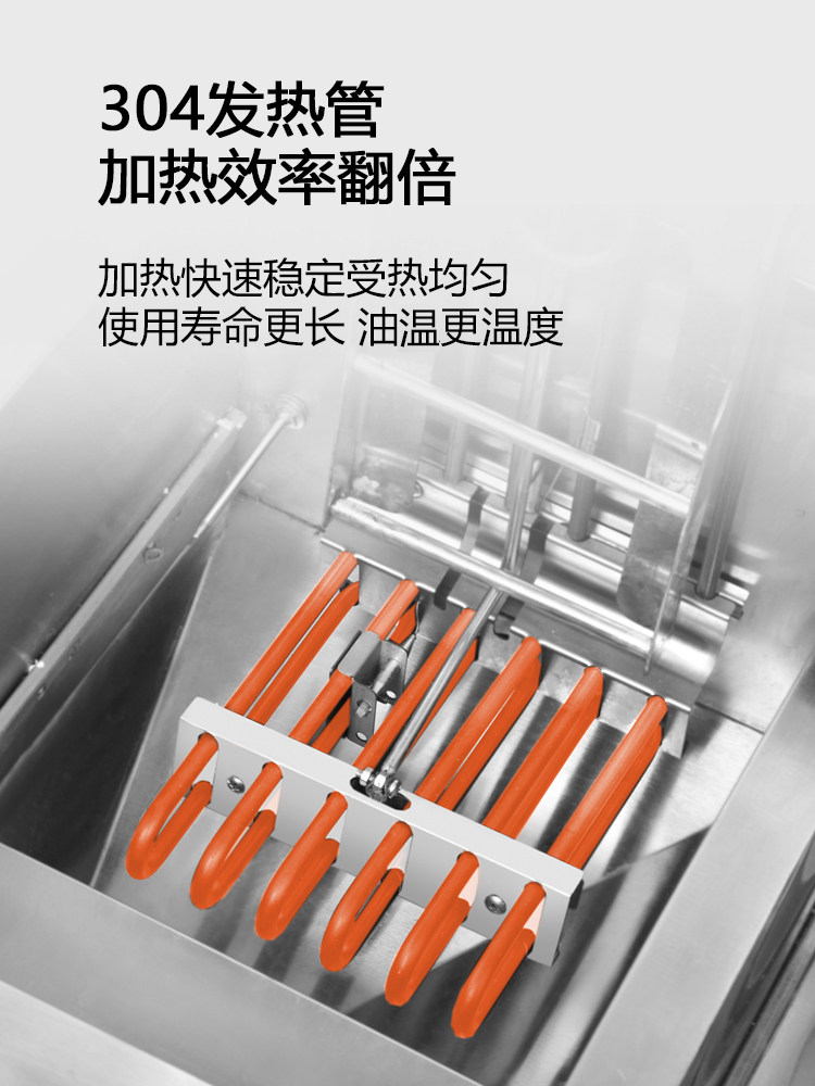 Chain-Operated Commercial Timed Desktop Intelligent Fully Automatic Lifting and Lowering Timer-Controlled Single/Double Cylinder Temperature-Controlled Electric Deep Fryer for Fried Chicken