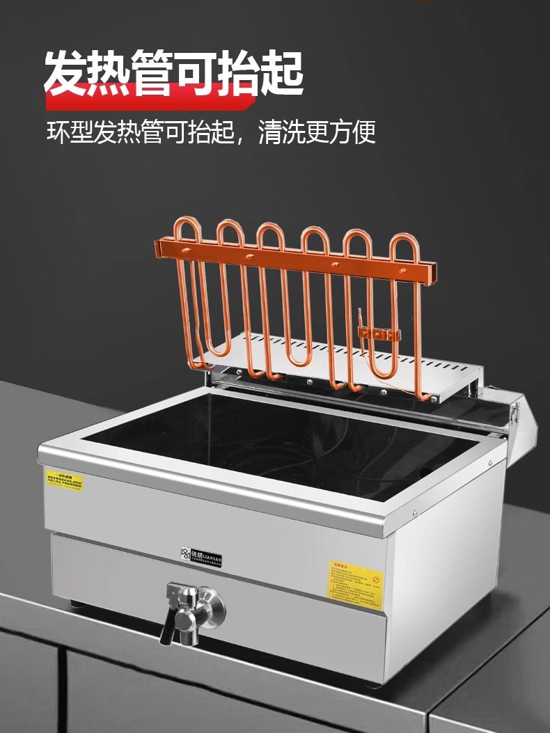Chainshan Commercial 30-Liter Double-Cylinder Electric Fryer Large Capacity Deep Fryer Single-Cylinder Computer Version for Fried Chicken, Fried Dough Sticks, and Skewers