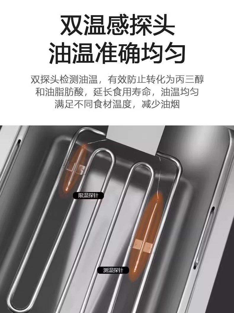 Chain-Operated Commercial Computerized Deep Fryer, Electric Fryer, Double-Tank Fryer, Chicken Shop Fryer, Deep Fryer, Skewer Fryer