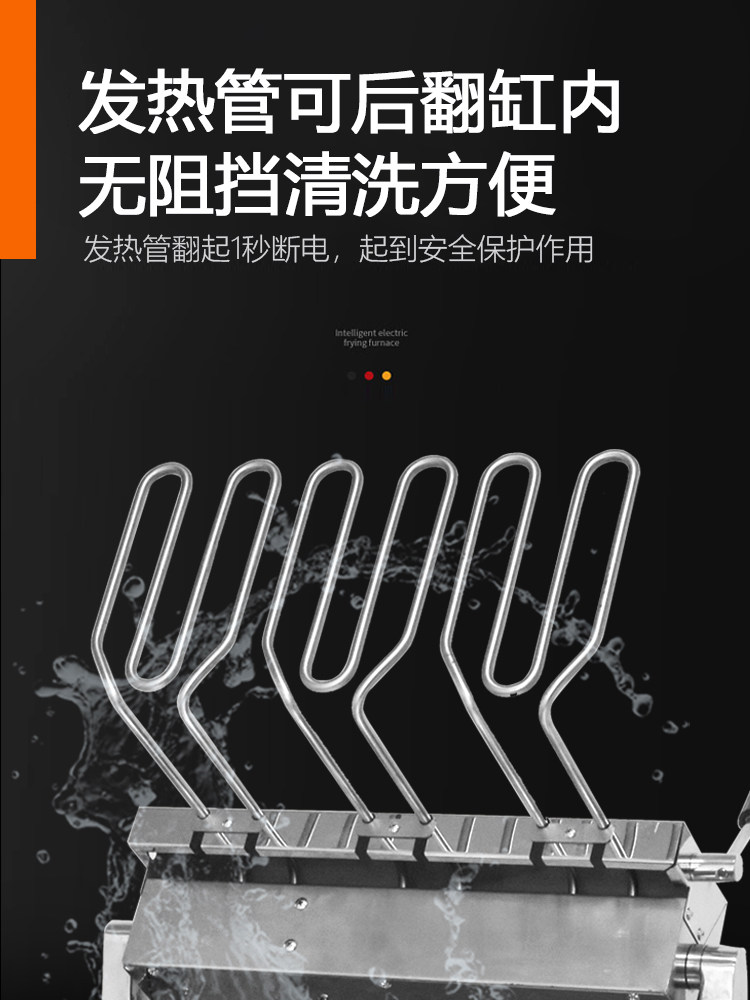 Commercial Vertical Deep Fryer Electric Large-Capacity Fryer Chicken Steak Machine Double-Tank Constant Temperature Fried Dough Stick Machine Skewer Frying Machine