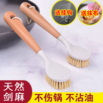 5-pack brush pot artifact Pot brush Household dish brush Kitchen brush long handle cleaning brush dish brush