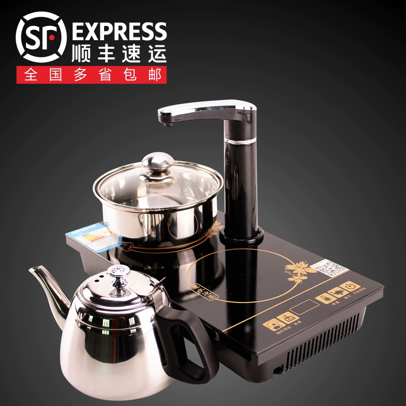 . Bình nước đáy phẳng, cấp nước tự động, bếp điện từ, ấm điện, ấm pha trà, mâm nhiệt phẳng, bếp từ, - Khác