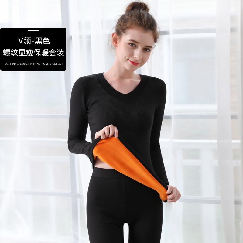 Trung cổ áo ấm lót womens quần áo cộng với nhung dày mùa thu chặt chẽ áo sinh viên nửa cao cổ áo edgheic bên trong.