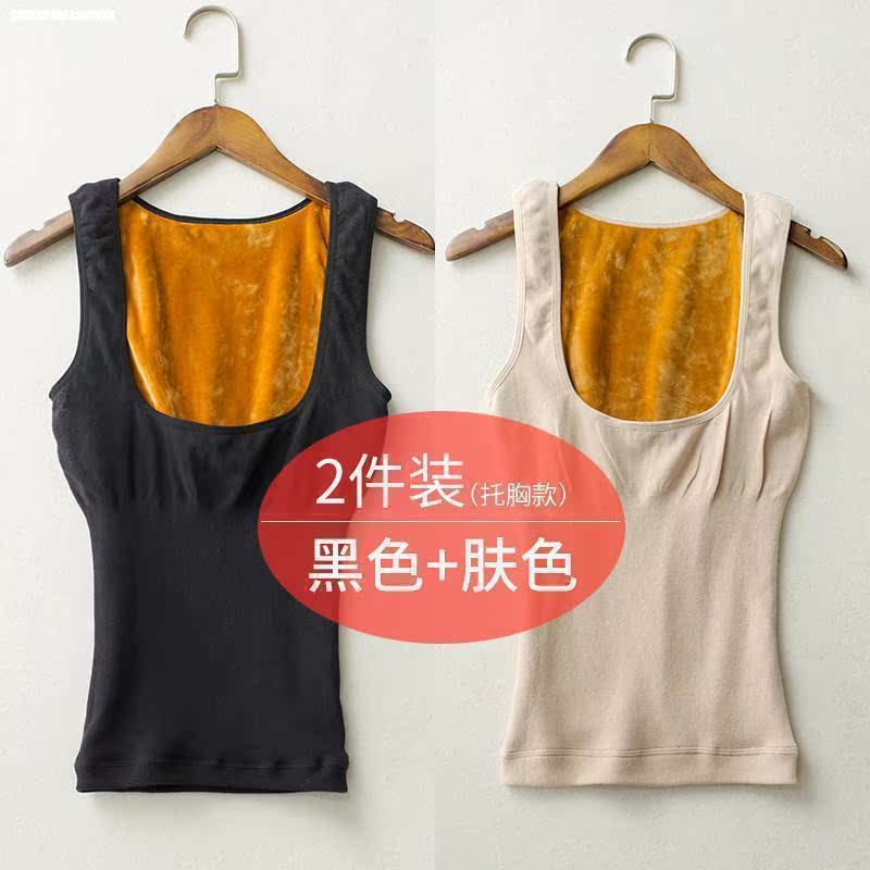 Một thời trang bông lót chặt chẽ thường đến womens vest cộng nhung bó xu hướng bụng để giữ ấm có thể cho con bú 2019.