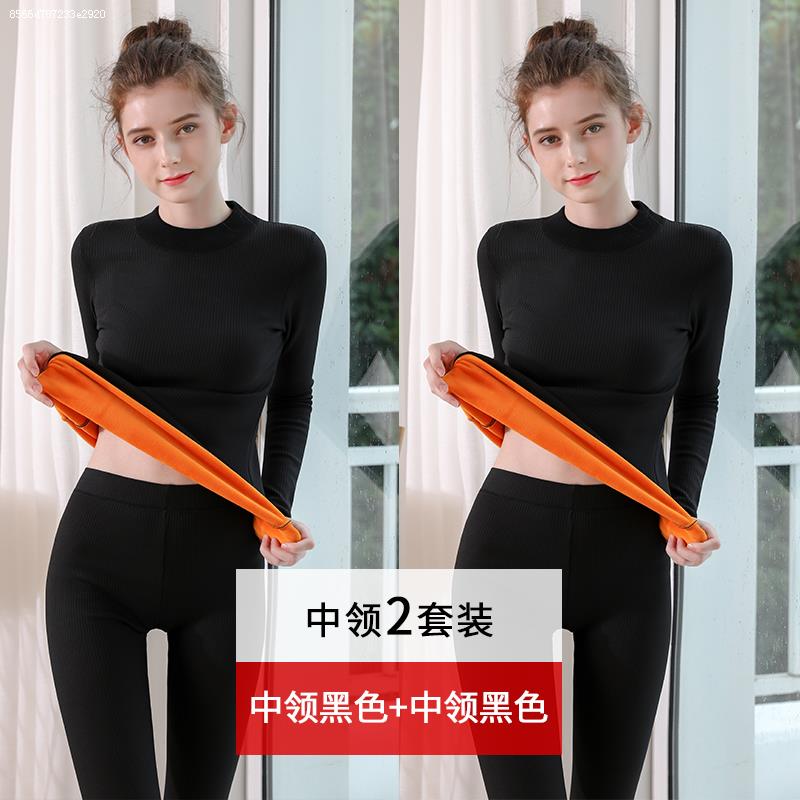 Trung cổ áo ấm lót womens quần áo cộng với nhung dày mùa thu chặt chẽ áo sinh viên nửa cao cổ áo edgheic bên trong.