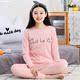 Cô gái trẻ lớn womens 12-15 tuổi quần áo cô gái mùa thu mùa thu quần thiết lập 170 mặc 14 tuổi 16 cô gái.