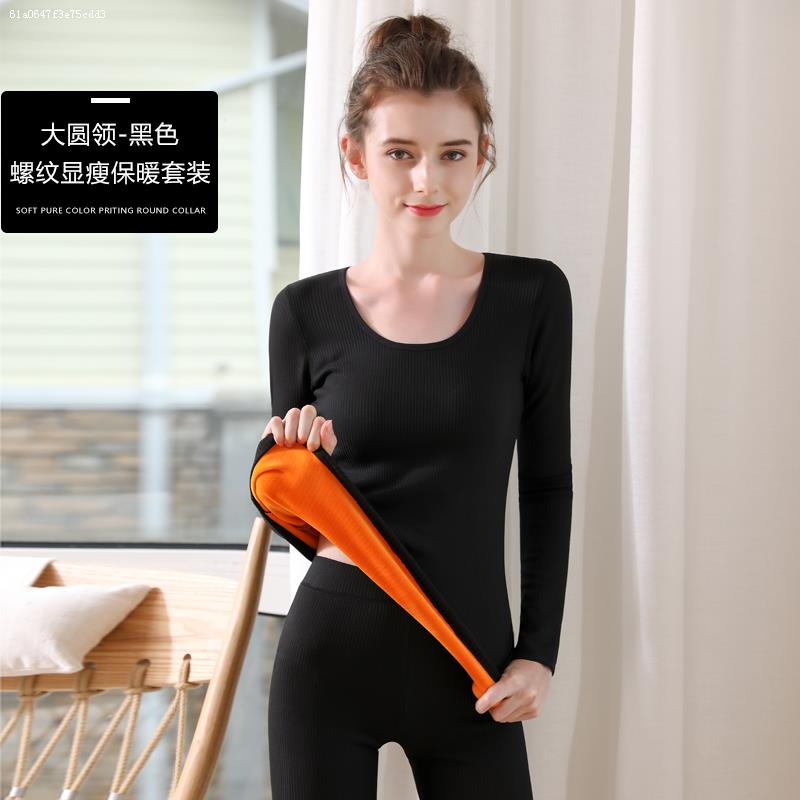 Trung cổ áo ấm lót womens quần áo cộng với nhung dày mùa thu chặt chẽ áo sinh viên nửa cao cổ áo edgheic bên trong.