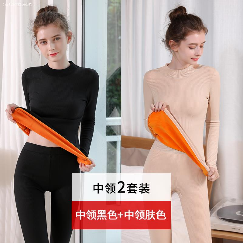 Trung cổ áo ấm lót womens quần áo cộng với nhung dày mùa thu chặt chẽ áo sinh viên nửa cao cổ áo edgheic bên trong.