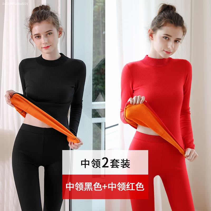 Trung cổ áo ấm lót womens quần áo cộng với nhung dày mùa thu chặt chẽ áo sinh viên nửa cao cổ áo edgheic bên trong.