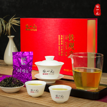 Zhang Yuanyuan Anxi Tieguanyin Premium Fragrant Fujian Tieguanyin Oolong Tea Leaves 240g gift box