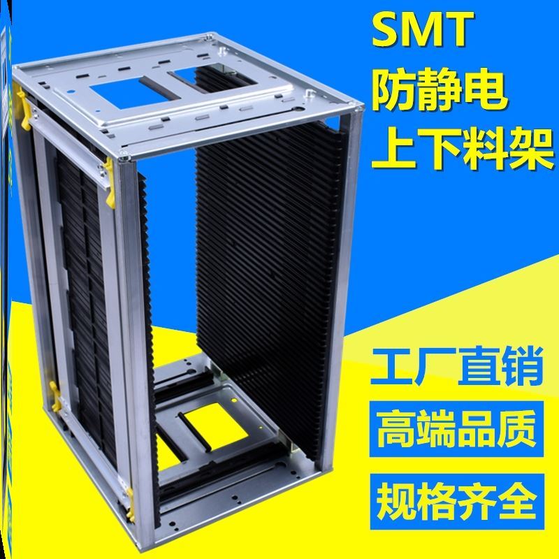 Frame frame frame does not drop the board board board board plate plate material can be customized to host the turnaround box pcb box