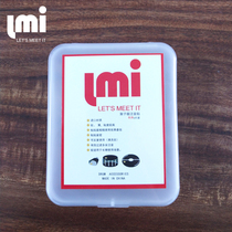 LMI Rack Subdrum Drum Leather Jazz Drum Panettone Small Army Drum Stop Sound Weak Sound Patch Elimination Cacophony Silicone Patch
