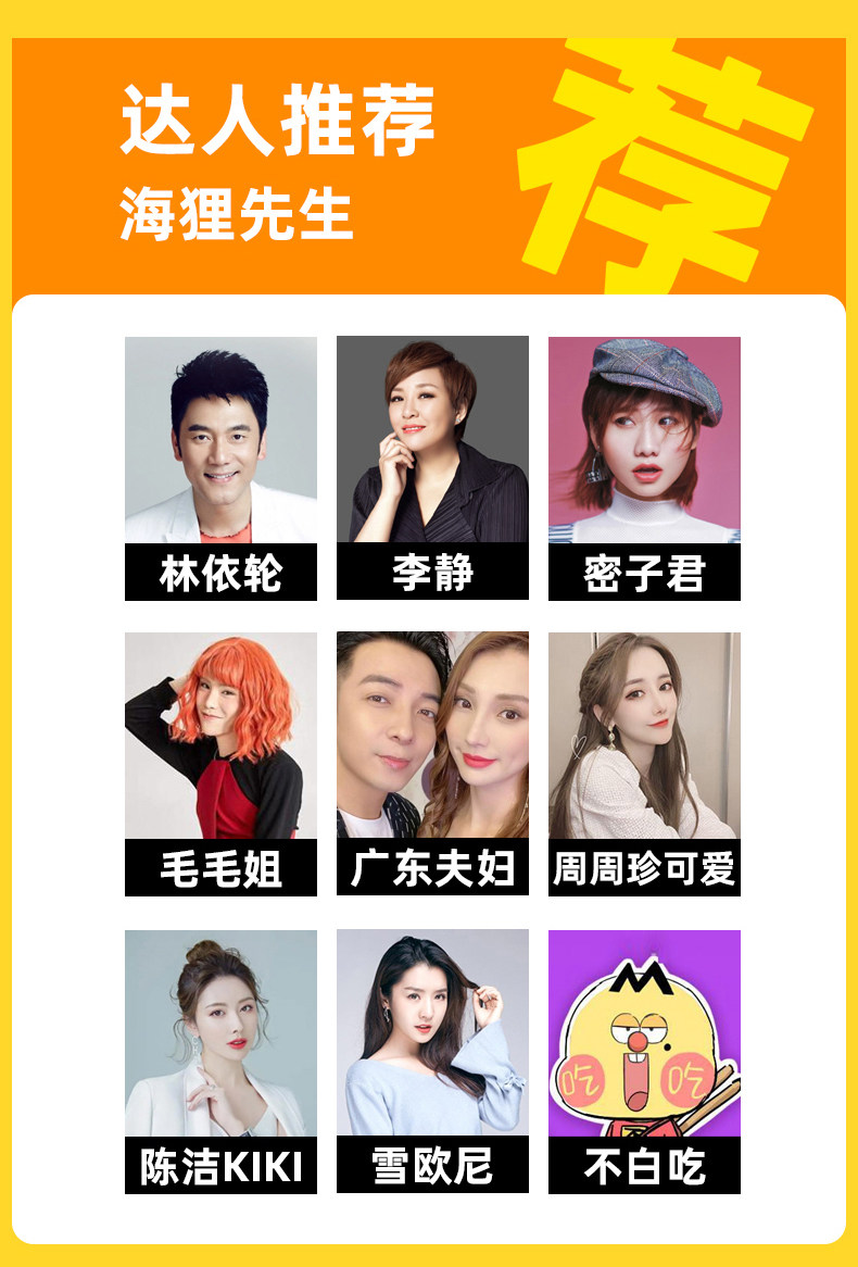 【中國直郵】 海狸先生 黃魚酥 60g 香酥小黃花魚 即食小魚乾