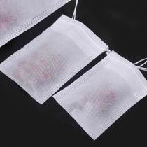 Dragon Boat Festival DIY material bag inner bag empty bag spice bag medicine powder bag non-woven sachet drawstring filter bag