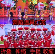Drawing National Day big red folding telescopic lantern rap Chinese red dream baby dancing dance props kindergarten performance