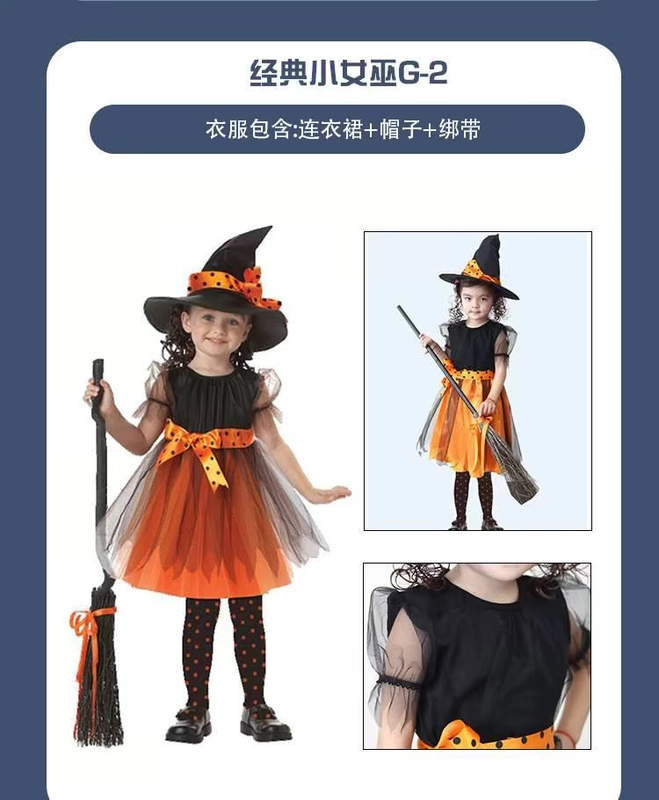 Trang phục Halloween trẻ em, trang phục biểu diễn nữ, trang phục cosplay mẫu giáo, trang phục cos cho bé gái