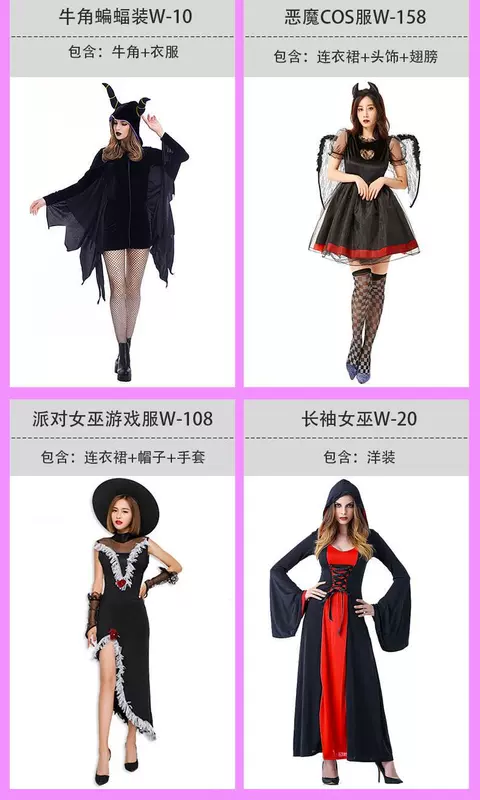 Trang phục Halloween cho người lớn, trang phục cosplay, quần áo công chúa Cô Bé Quàng Khăn Đỏ, trang phục nữ