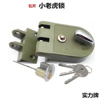 Door lock little tiger lock tooth insurance strength double door lock door lock double Lion shili Tiger tooth lock exterior strength