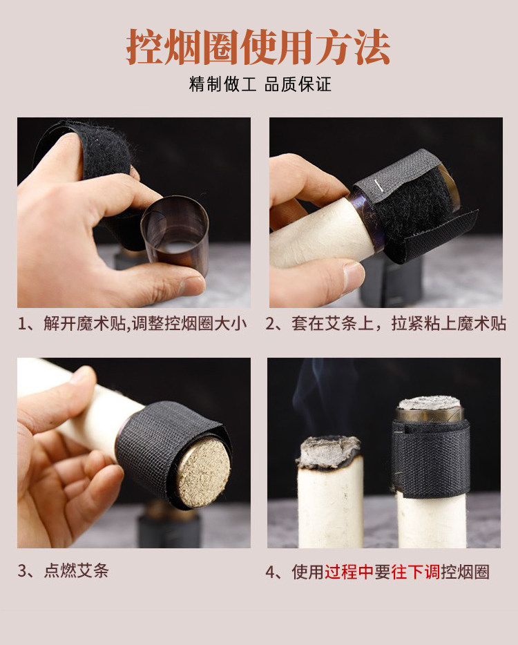 Wooden Moxa Stick Holder Extension Cone Handheld Moxibustion Tool with Ash Scraper for Warming Therapy in use