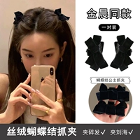 С бантиком, для влюбленных