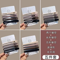 SKU1_18#Два впадины + волны + длинные отверстия + квадратные пустоты + длинные лощины 20 штук (отличная стоимость горячей продажи)