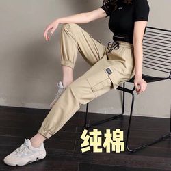 Overalls for women Korean style students casual loose spring new waist slim versatile nine-point leg harem pants