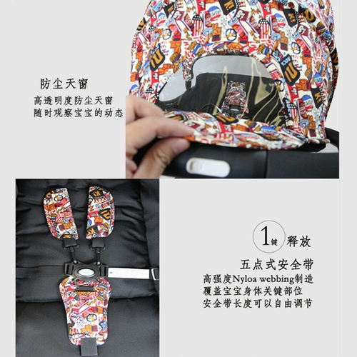 Складная портативная простая съёмная коляска для близнецов с сидением с зонтиком, Германия, можно сидеть и лежать