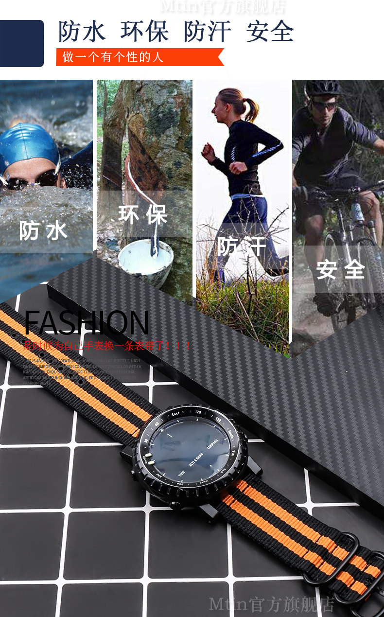 Аксессуары 帆布尼龙表带男手表配件适用于suunto颂拓核心core 本源essential Mtin