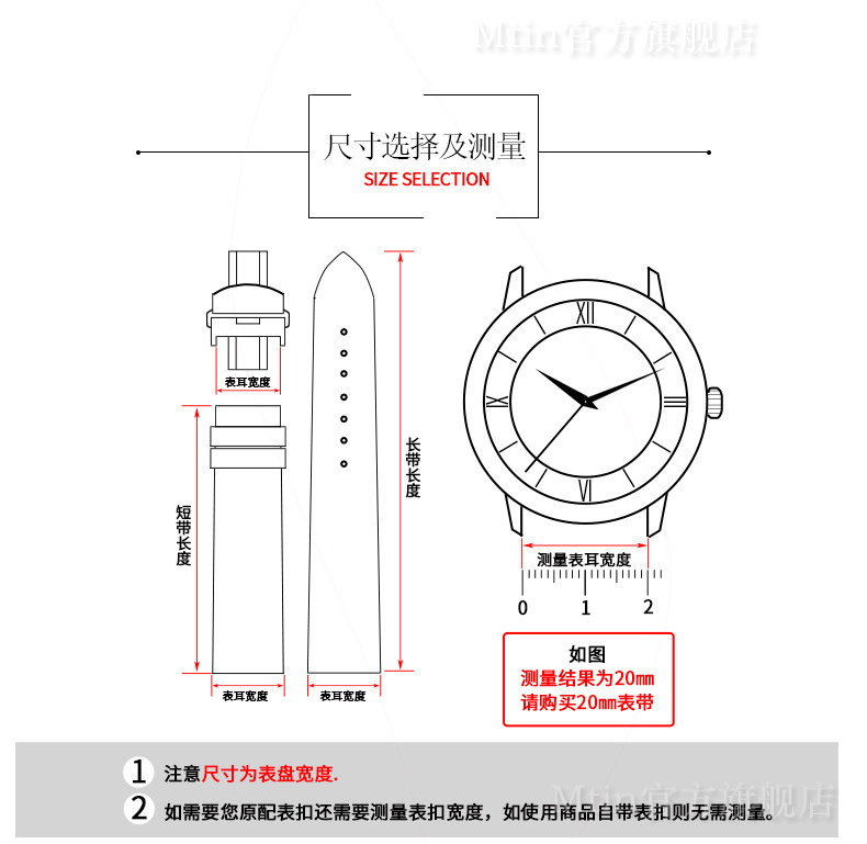 Аксессуары 帆布尼龙表带男手表配件适用于suunto颂拓核心core 本源essential Mtin