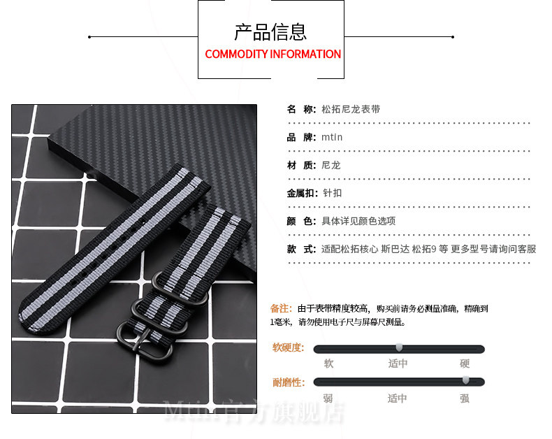 Аксессуары 帆布尼龙表带男手表配件适用于suunto颂拓核心core 本源essential Mtin
